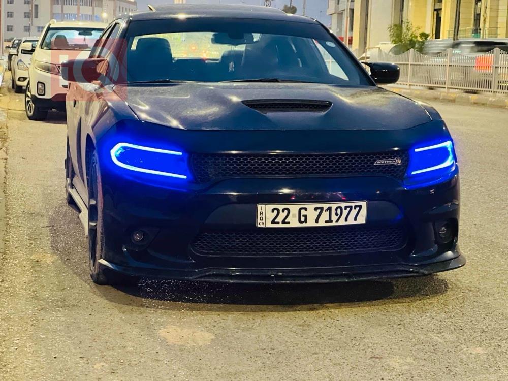 دۆج چارجەر